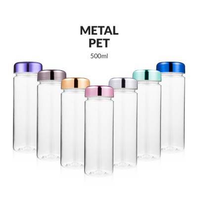 [티썸] 마이보틀 메탈 500ml 페트 / 국내산