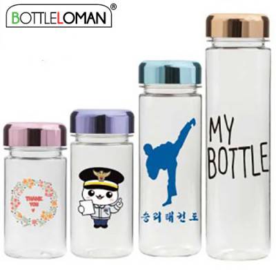 [보틀로만] 에코젠 메탈 마이보틀 300/350/500/700ml