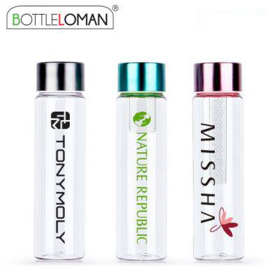 [보틀로만] 프리미엄 슬림메탈 보틀 500ml