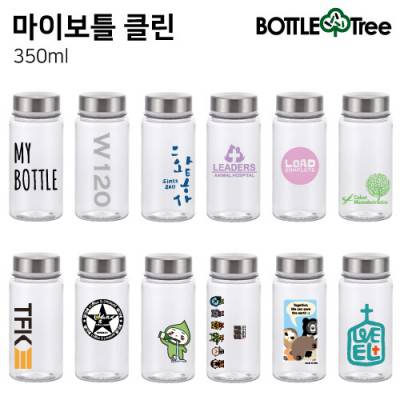 마이보틀 클린 미니 패트 350ml