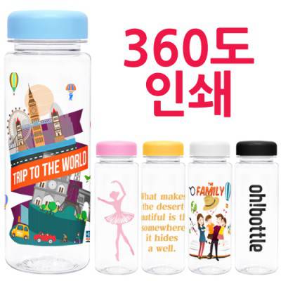 에코 마이보틀 500ml (냉.온가능) = 국산