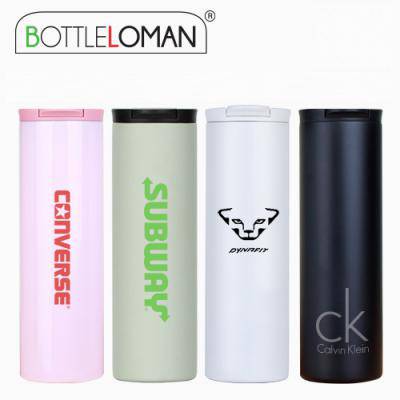 보틀로만 트로이 텀블러 550ml