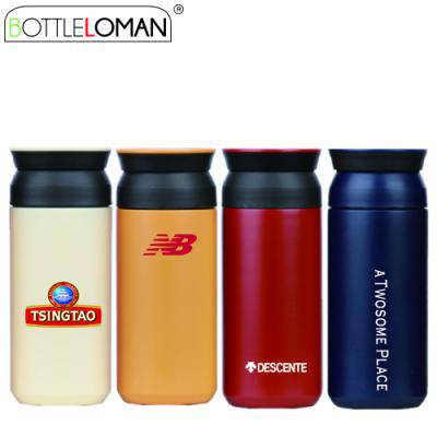 [보틀로만] 칼리프 진공텀블러 350ml