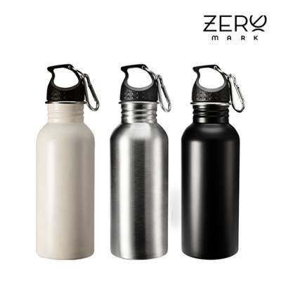 [제로마크] 아쿠아스포츠보틀 700ml