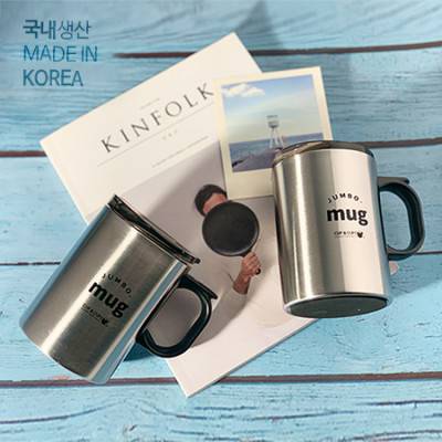 컵앤컵스 점보 스텐머그 컵