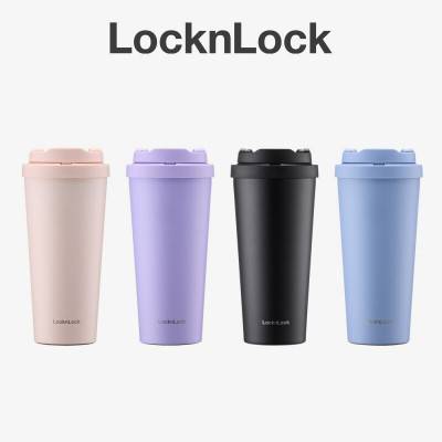 락앤락 원터치 클립 텀블러 550ml