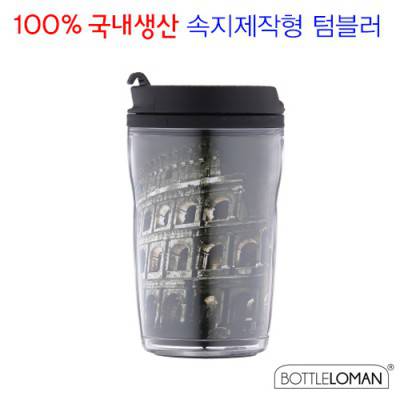 [보틀로만] 매스티 중 360ml