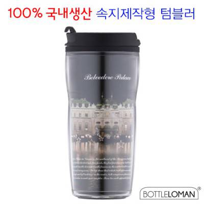 [보틀로만] 매스티 대 510ml
