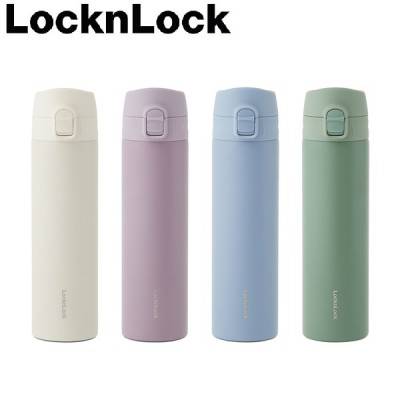락앤락_3270_슬림핏원터치 스테인리스 304 보온보냉 텀블러 400ml_4칼라