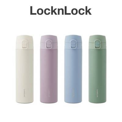 락앤락 슬림핏 원터치 보온보냉 텀블러 400ml