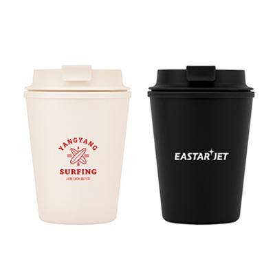[바쏘] 헨리 텀블러 350ml