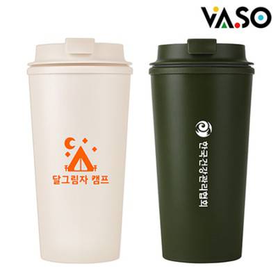 [바쏘] 헨리 빅 텀블러 450ml