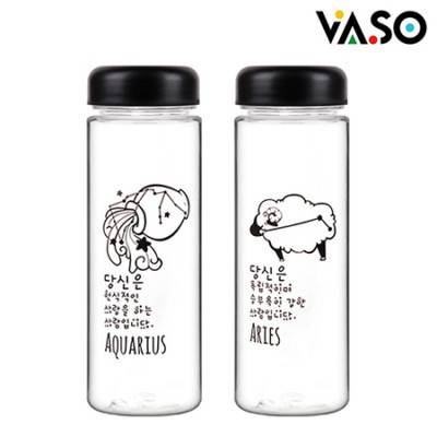 [바쏘] 별자리 아이스 보틀 500ml