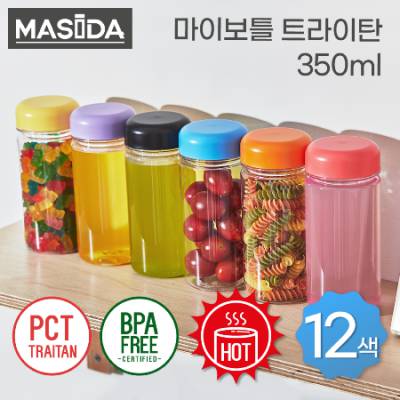 [마시다보틀] 트라이탄 일반캡 마이보틀 350ml 미니