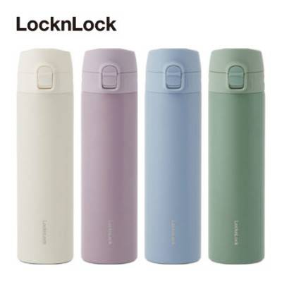 락앤락 슬림핏 원터치 텀블러 400ml R