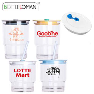 [보틀로만] 와이키키 텀블러 355/473ml