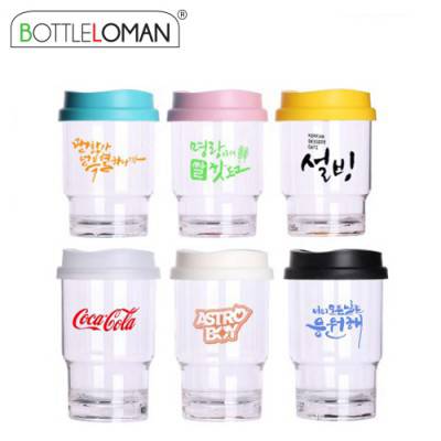 [보틀로만] 와이키키 포시즌 텀블러 355/473ml