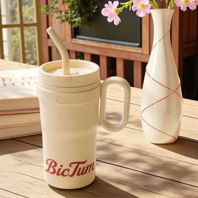 이녹스프랑 빅텀 아이스 핸들텀블러 800ML