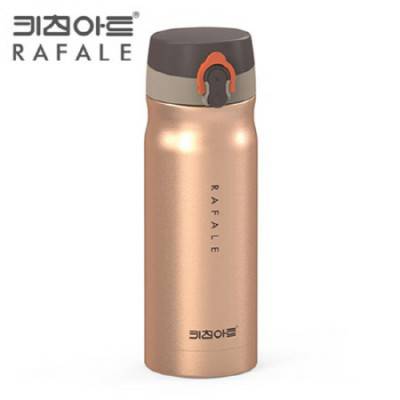 키친아트 라팔 골드메탈 텀블러 350ml R