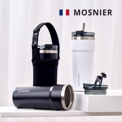 모스니에 칸느텀블러500ml 스탠빨대 세척솔 파우치 증정