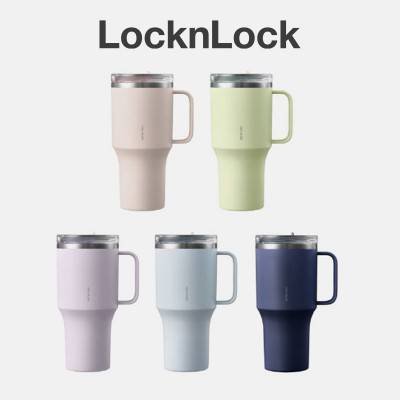 락앤락 메트로 킹 텀블러 820ml