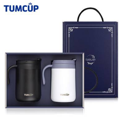 텀컵 선물세트 TS-500D_텀블러1+1 기프트세트