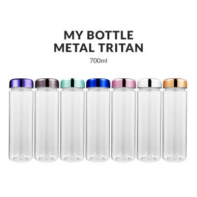 [티썸] 마이보틀 메탈 700ml 트라이탄