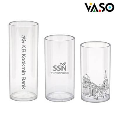 [바쏘] 트라이탄 크리스탈컵 A 353ml 473ml 591ml