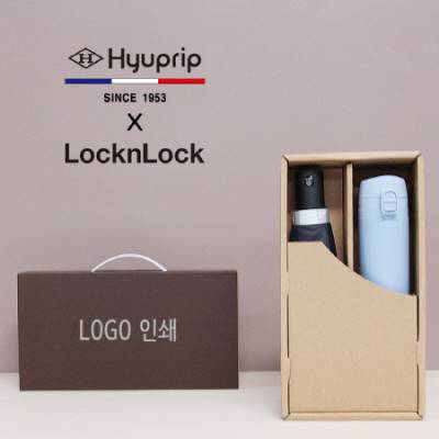 협립 3단 폰지실버 수동우산+락앤락 슬림핏원터치 텀블러세트