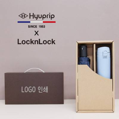 협립 3단 심플 수동우산+락앤락 슬림핏원터치 텀블러세트