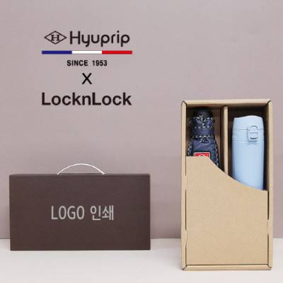 협립 3단 엠보 수동우산+락앤락 슬림핏원터치 텀블러세트