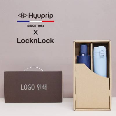 협립 3단모던 완전자동우산+락앤락 슬림핏원터치 텀블러세트