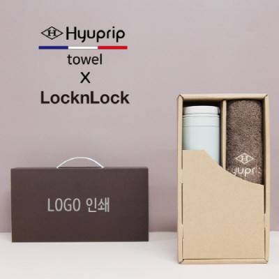 락앤락 메트로투웨이 텀블러+협립 40수 호텔코마 180 세면타월세트