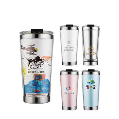 라테르 DIY텀블러 420 LTSB242