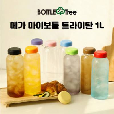 메가 마이보틀 트라이탄 1L