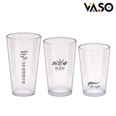 [바쏘] 트라이탄 크리스탈컵 B 353ml 473ml 591ml