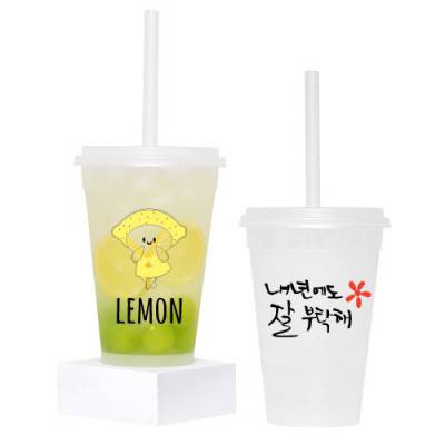 (아리에나) 냉온가능 빅리유저블 반투명 빨대텀블러 1000ml