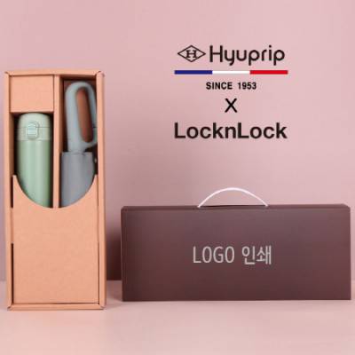 협립 3단 슈퍼TEN(10K) 초고밀도 카라비너 완전자동 우산/양산+락앤락 슬림핏원터치 400ml 텀블러세트