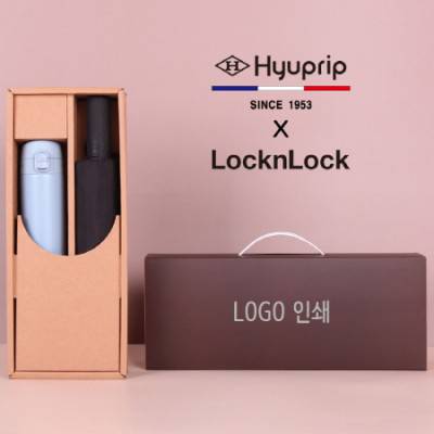 협립 3단60 슈퍼TEN(10K) 포뮬러타이어 고밀도 완전자동우산+락앤락 슬림핏원터치 400ml 텀블러세트