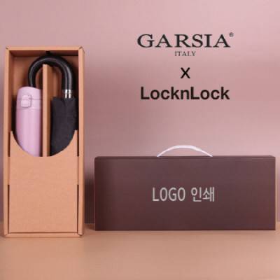 가르시아 3단 레자곡자손 완전자동우산+락앤락 슬림핏원터치 400ml 텀블러세트