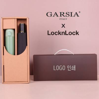 가르시아 3단 10K 300T 레자손 완전자동우산+락앤락 슬림핏원터치 400ml 텀블러세트