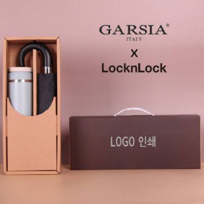 가르시아 3단 레자곡자손 완전자동우산+락앤락 뉴메트로투웨이 텀블러세트