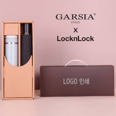 가르시아 3단 10K 300T 레자손 완전자동우산+락앤락 뉴메트로투웨이 텀블러세트