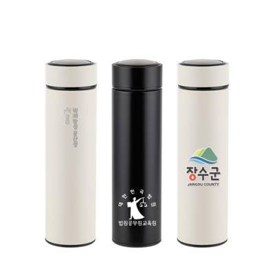 라테르 오브 실린더 텀블러 450ml
