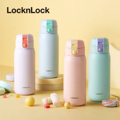 락앤락 스쿨핏 코튼캔디 원터치 텀블러 370ml R