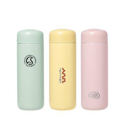 라테르 데일리 텀블러 200ml