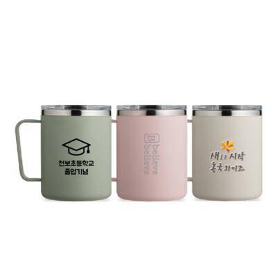 라테르 소프티 핸들 스텐머그 410ml