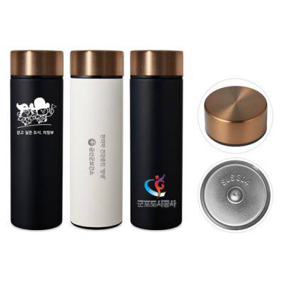 라테르 오브 골드 포인트 텀블러 420ml