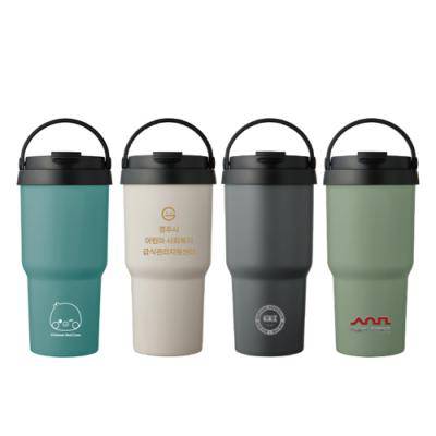 라테르 오브 라운드 핸들 텀블러 365ml