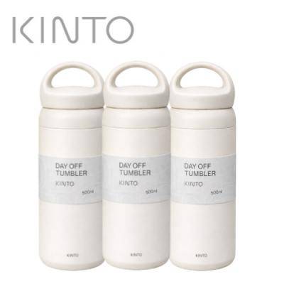 킨토 데이오프 텀블러 손잡이 보냉 보온병 500ml